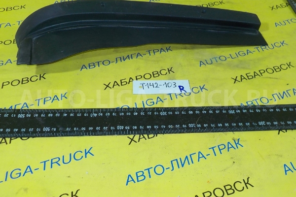 Реснички Mazda Titan 4HG1 Реснички 4HG1 2000 W610-50-7J0E Реснички Mazda Titan 4HG1 Реснички 4HG1 2000 W610-50-7J0E