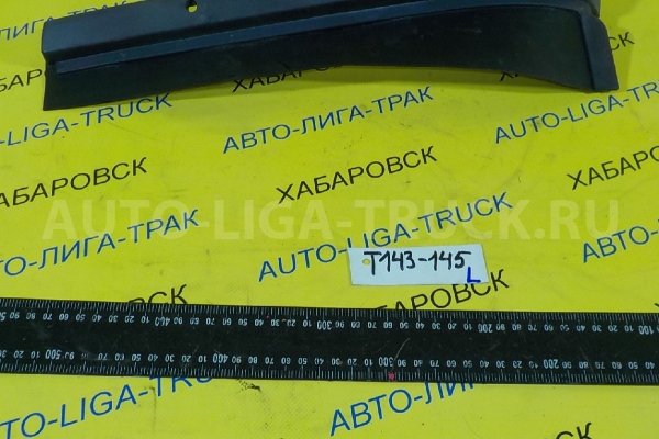 Реснички Mazda Titan 4HG1 Реснички 4HG1 2000  W610-50-7K0E