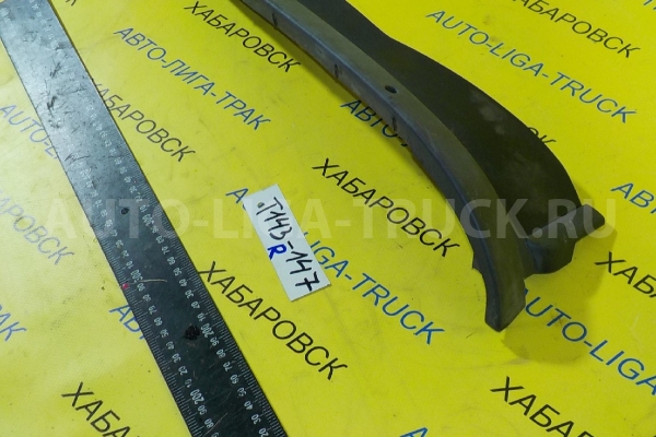 Реснички Mazda Titan 4HG1 Реснички 4HG1 2000  W610-50-7J0E