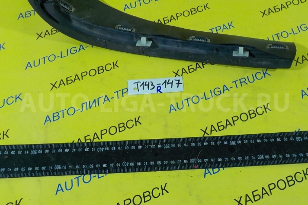 Реснички Mazda Titan 4HG1 Реснички 4HG1 2000  W610-50-7J0E