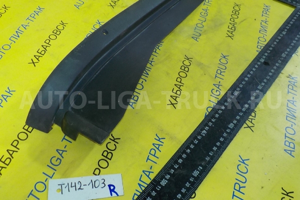 Реснички Mazda Titan 4HG1 Реснички 4HG1 2000 W610-50-7J0E Реснички Mazda Titan 4HG1 Реснички 4HG1 2000 W610-50-7J0E