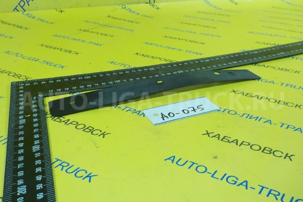Реснички Nissan Atlas Реснички 75899-0T001 Реснички Nissan Atlas Реснички 75899-0T001