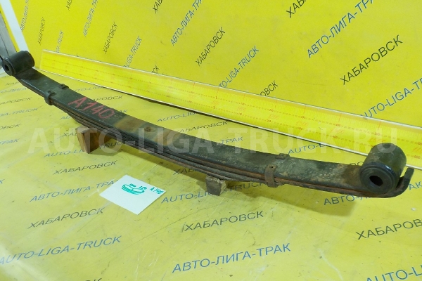 Рессора в сборе Nissan Atlas FD42 Рессора в сборе FD42 1992  54010-0T300