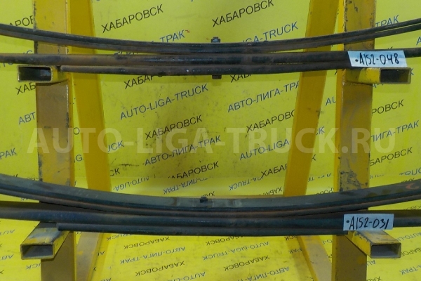 Рессора в сборе Nissan Atlas KA20DE Рессора в сборе 2003 55020-5T911 Рессора в сборе Nissan Atlas KA20DE Рессора в сборе 2003 55020-5T911
