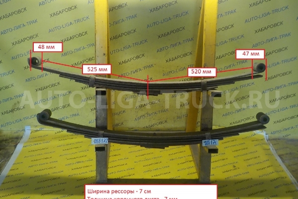 РЕССОРА в сборе Toyota Dyna, Toyoace 3L РЕССОРА в сборе 3L 1996  48210-25850