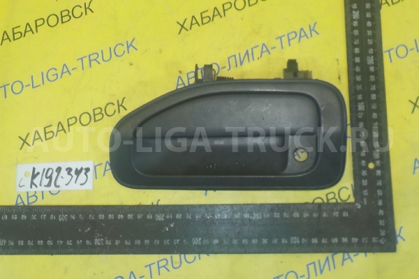 Ручка двери наружняя Mitsubishi Canter 4M42 Ручка двери наружняя  2006  MK403650