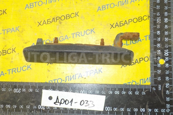 Ручка двери наружняя Toyota Dyna, Toyoace Ручка двери наружняя    69220-95400