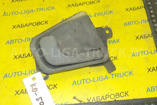 Ручка двери внутреняя Mitsubishi Canter Ручка двери внутреняя    MC142092