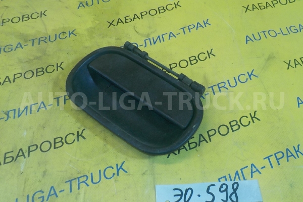 Ручка двери наружняя Isuzu Elf Ручка двери наружняя 8-97867-721-1 Ручка двери наружняя Isuzu Elf Ручка двери наружняя 8-97867-721-1