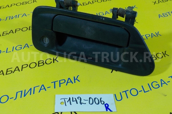 Ручка наружняя Mazda Titan 4HG1 Ручка двери наружняя 4HG1 2000  W611-58-410D