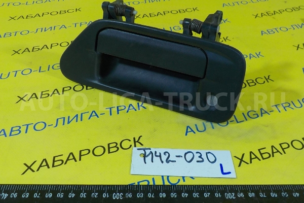 Ручка наружняя Mazda Titan 4HG1 Ручка двери наружняя 4HG1 2000  W611-59-410D