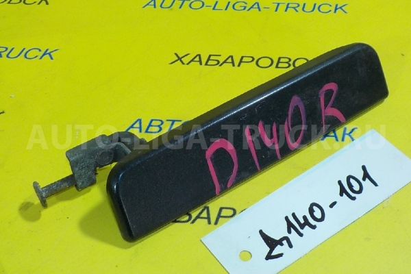 Ручка наружняя Toyota Dyna, Toyoace 15B Ручка двери наружняя 15B 1997  69210-37010