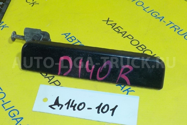 Ручка наружняя Toyota Dyna, Toyoace 15B Ручка двери наружняя 15B 1997 69210-37010 Ручка наружняя Toyota Dyna, Toyoace 15B Ручка двери наружняя 15B 1997 69210-37010