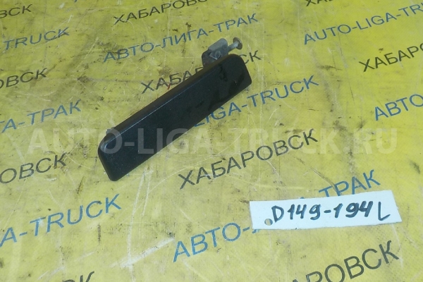 Ручка наружняя Toyota Dyna, Toyoace 3L Ручка двери наружняя 3L 1998 69220-37010 Ручка наружняя Toyota Dyna, Toyoace 3L Ручка двери наружняя 3L 1998 69220-37010