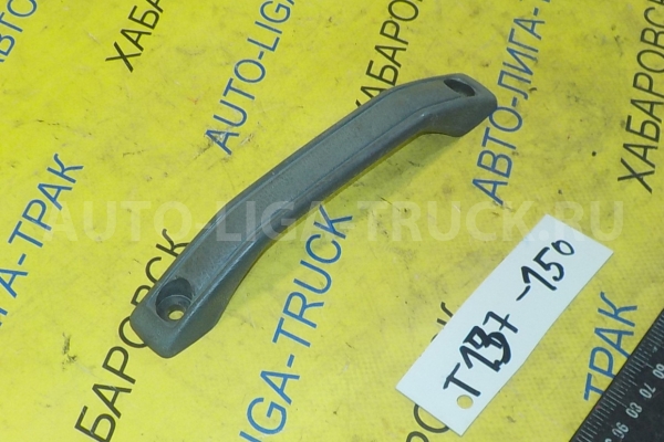 Ручка салона Mazda Titan 4HF1 Ручка салона 4HF1 1998  B500-69-471