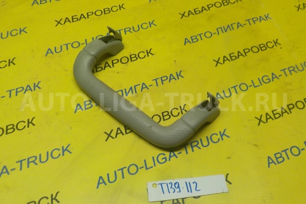 Ручка салона Mazda Titan TF Ручка салона TF 2001 W620-69-471 Ручка салона Mazda Titan TF Ручка салона TF 2001 W620-69-471