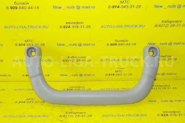 Ручка салона Mitsubishi Canter Ручка салона MC147640 Ручка салона Mitsubishi Canter Ручка салона MC147640