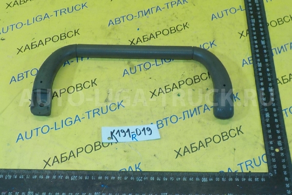 Ручка салона Mitsubishi Canter 4M50 Ручка салона 4M50   MC928937