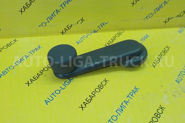 Ручка стеклоподъёмника Nissan Atlas Ручка стеклоподъёмника 80760-0T000 Ручка стеклоподъёмника Nissan Atlas Ручка стеклоподъёмника 80760-0T000