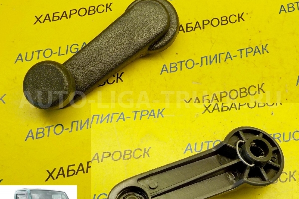 Ручка стеклоподъёмника Nissan Atlas F23 H41 S41 Ручка стеклоподъёмника    80760-5T000