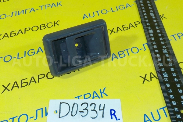 Ручка внутреняя Toyota Dyna, Toyoace Ручка двери внутреняя    69205-10040