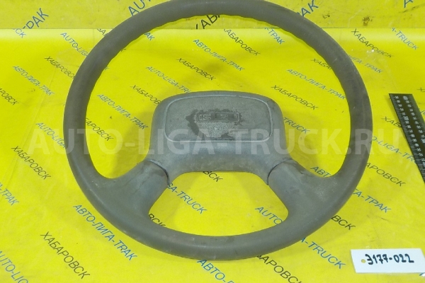Руль Isuzu Elf 4HF1 Руль 4HF1 1996 8-97009-451-1 Руль Isuzu Elf 4HF1 Руль 4HF1 1996 8-97009-451-1
