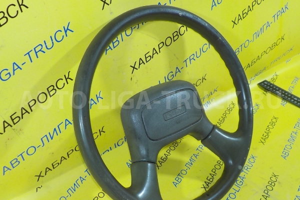 Руль Isuzu Elf 4HF1 Руль 4HF1 1997 8-97009-451-1 Руль Isuzu Elf 4HF1 Руль 4HF1 1997 8-97009-451-1