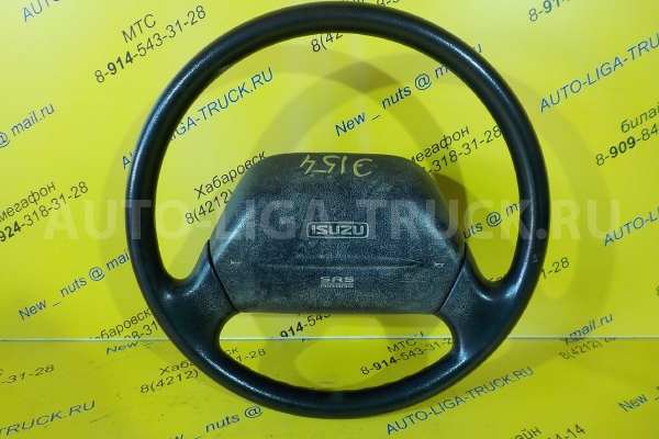 Руль Isuzu Elf 4HG1 Руль 4HG1 2001 8-97196-292-0 Руль Isuzu Elf 4HG1 Руль 4HG1 2001 8-97196-292-0