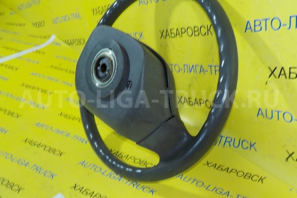 Руль Mazda Titan 4HG1 Руль 4HG1 2000 W620-32-800 Руль Mazda Titan 4HG1 Руль 4HG1 2000 W620-32-800