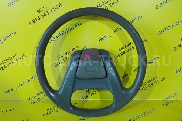 Руль Mitsubishi Canter 4M40 Руль 4M40 1996 Руль Mitsubishi Canter 4M40 Руль 4M40 1996