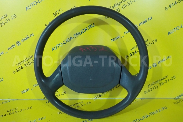 Руль Nissan Atlas QD32 Руль QD32 2001 Руль Nissan Atlas QD32 Руль QD32 2001