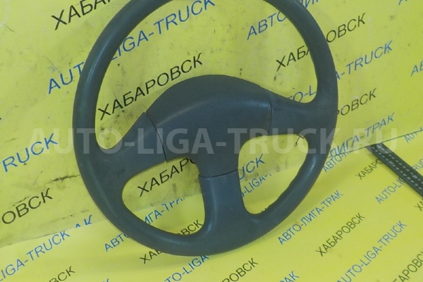 Руль Nissan Atlas TD27 Руль TD27 1997 48430-0T100 Руль Nissan Atlas TD27 Руль TD27 1997 48430-0T100