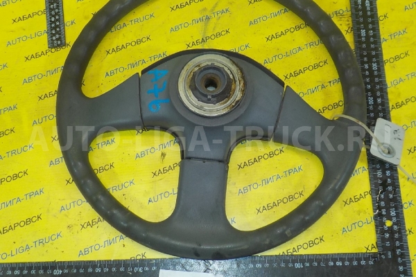 Руль Nissan Atlas TD27 Руль TD27 1996  48430-0T000