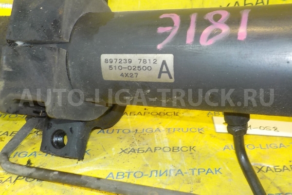 РУЛЕВАЯ РЕЙКА Isuzu Elf 4HL1 РУЛЕВАЯ РЕЙКА 4HL1 2005  8-97239-781-2