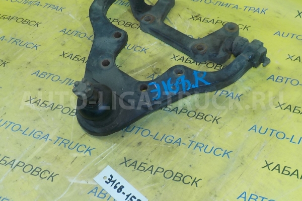 РЫЧАГ Isuzu Elf 4HF1 РЫЧАГ 4HF1 1996 8-97076-004-3 РЫЧАГ Isuzu Elf 4HF1 РЫЧАГ 4HF1 1996 8-97076-004-3