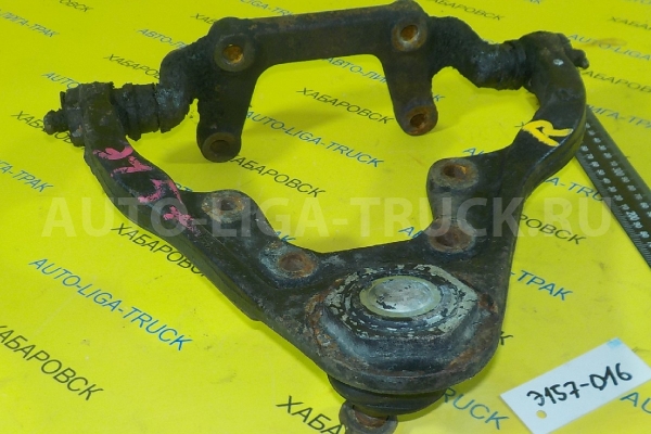 РЫЧАГ Isuzu Elf 4HF1 РЫЧАГ 4HF1   8-97076-004-3