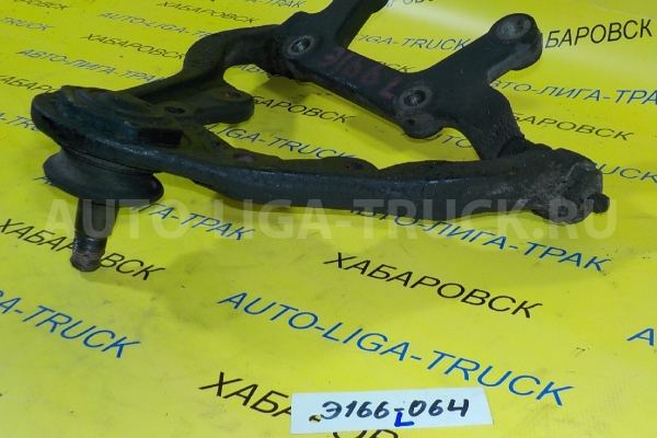 РЫЧАГ Isuzu Elf 4HF1 РЫЧАГ 4HF1 1996  8-97076-005-3