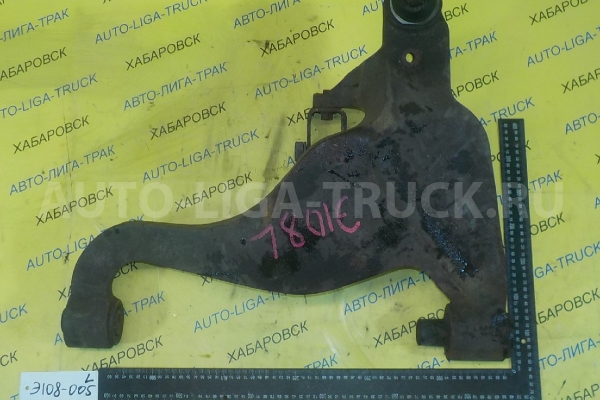 РЫЧАГ Isuzu Elf 4HG1 РЫЧАГ 4HG1 2001 8-97177-558-4 РЫЧАГ Isuzu Elf 4HG1 РЫЧАГ 4HG1 2001 8-97177-558-4
