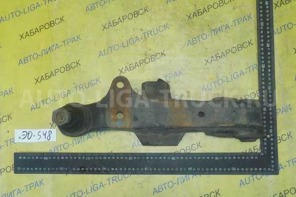 РЫЧАГ Isuzu Elf РЫЧАГ 8-97203-085-1 РЫЧАГ Isuzu Elf РЫЧАГ 8-97203-085-1