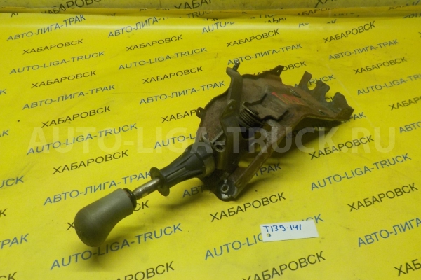 РЫЧАГ КПП Mazda Titan TF РЫЧАГ КПП TF 2001  W620-46-100
