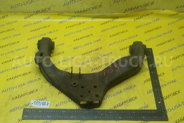 РЫЧАГ Mazda Titan VL РЫЧАГ 2001 S47S-34-360 РЫЧАГ Mazda Titan VL РЫЧАГ 2001 S47S-34-360