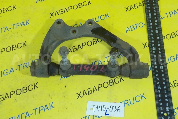 РЫЧАГ Mazda Titan VS РЫЧАГ VS W628-34-250C РЫЧАГ Mazda Titan VS РЫЧАГ VS W628-34-250C