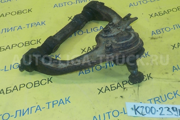 РЫЧАГ Mitsubishi Canter 4D33 РЫЧАГ 4D33 1999 MC120401 РЫЧАГ Mitsubishi Canter 4D33 РЫЧАГ 4D33 1999 MC120401