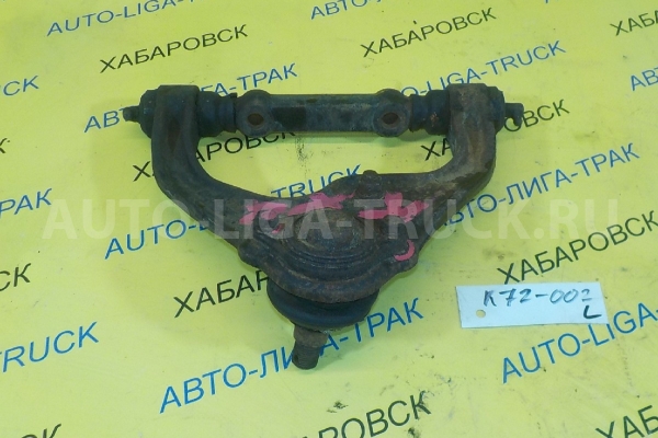 РЫЧАГ Mitsubishi Canter 4D33 РЫЧАГ 4D33 1993  MC120793