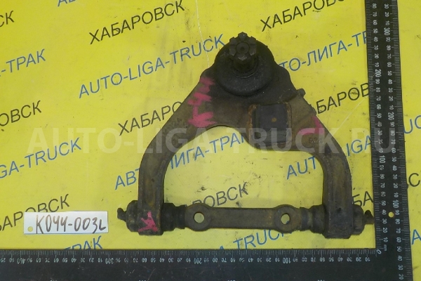 РЫЧАГ Mitsubishi Canter 4D35 РЫЧАГ 4D35 1998 MC120401 РЫЧАГ Mitsubishi Canter 4D35 РЫЧАГ 4D35 1998 MC120401