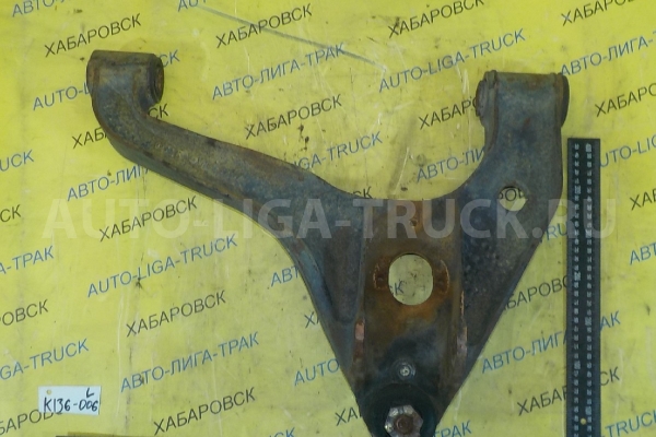 РЫЧАГ Mitsubishi Canter 4D35 РЫЧАГ 4D35 1995 MC120905 РЫЧАГ Mitsubishi Canter 4D35 РЫЧАГ 4D35 1995 MC120905