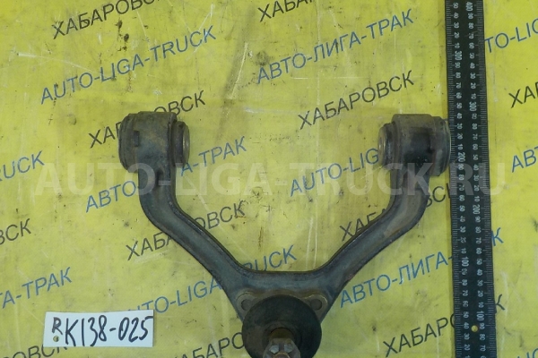 РЫЧАГ Mitsubishi Canter 4M40 РЫЧАГ 4M40 2003  MK469584