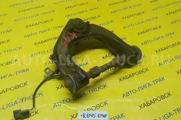 РЫЧАГ Mitsubishi Canter 4M40 РЫЧАГ 4M40   MC120298