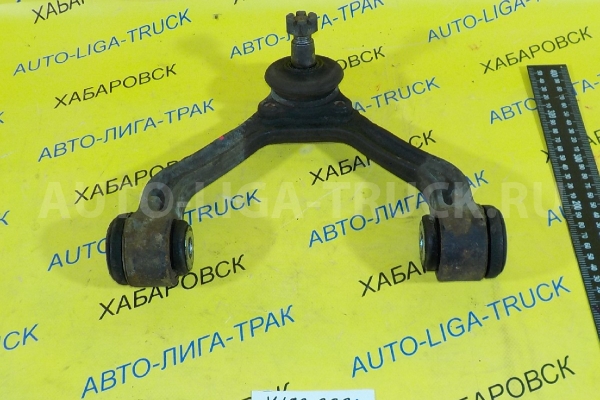 РЫЧАГ Mitsubishi Canter 4M42 РЫЧАГ 2006 MK469586 РЫЧАГ Mitsubishi Canter 4M42 РЫЧАГ 2006 MK469586