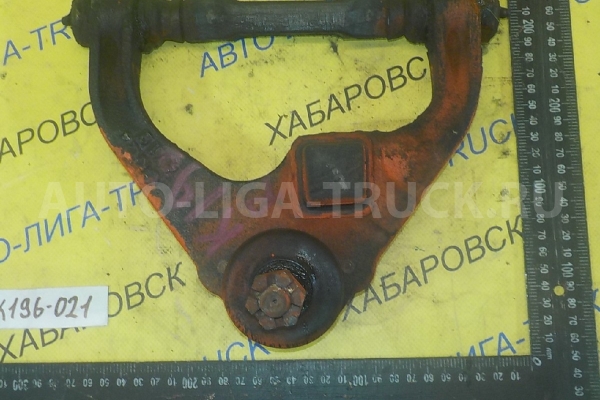РЫЧАГ Mitsubishi Canter 4M51 РЫЧАГ 4M51 2000 MC120794 РЫЧАГ Mitsubishi Canter 4M51 РЫЧАГ 4M51 2000 MC120794
